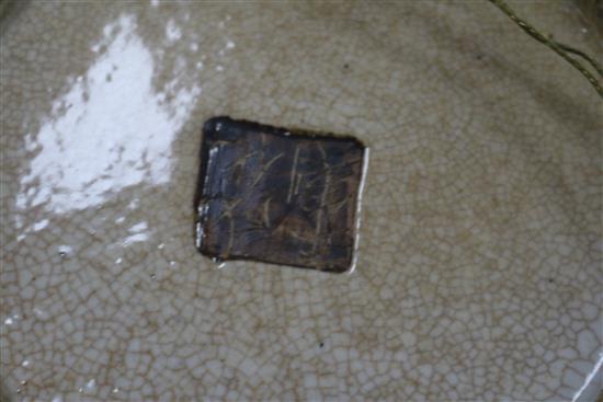 A Chinese famille rose vase and a crackle glaze dish